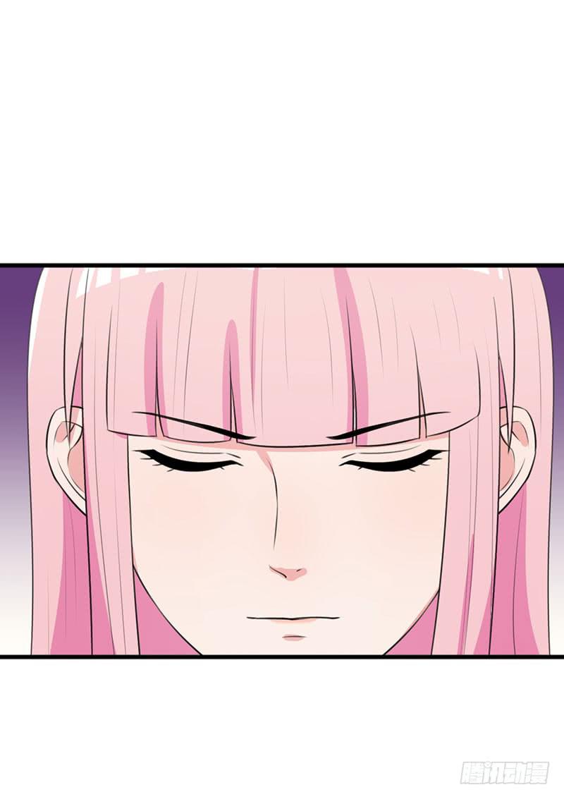 编号1314 - 23话(2/2) - 1