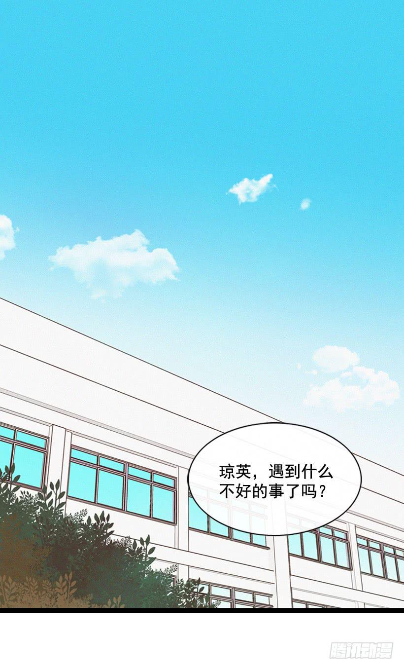 復仇者俱樂部 - 我要吃方便麪 - 2