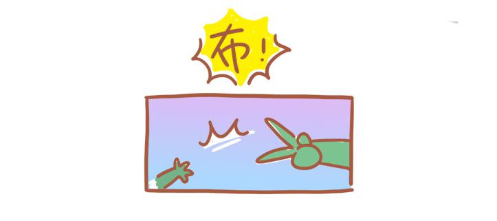 跟我一起去欺負小恐龍 - 19 - 2