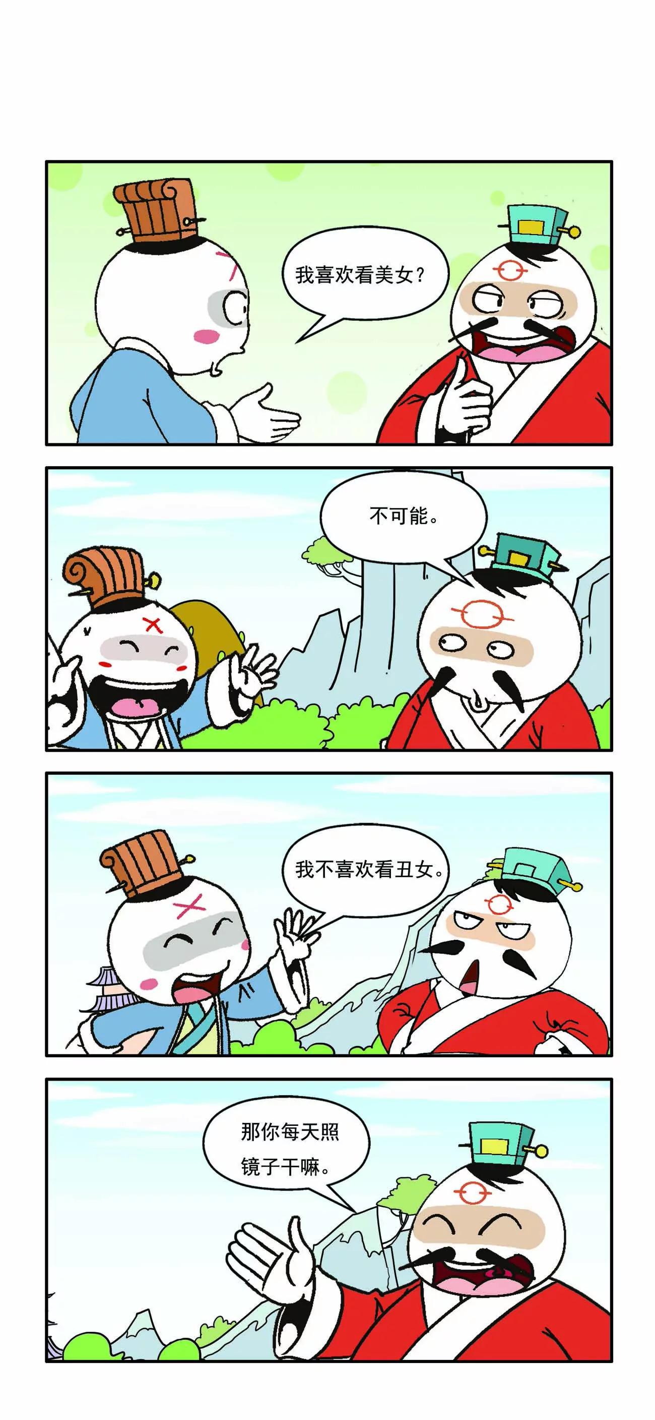 1.jpg