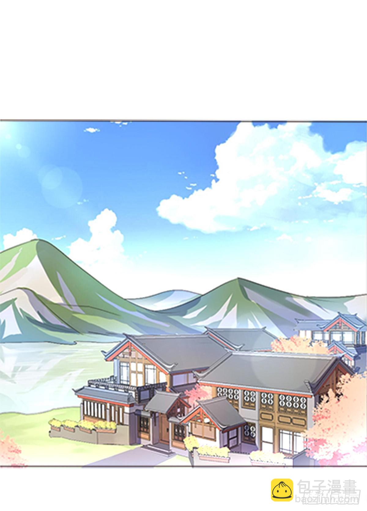 火狐 - 03-劫富濟貧(1/2) - 3