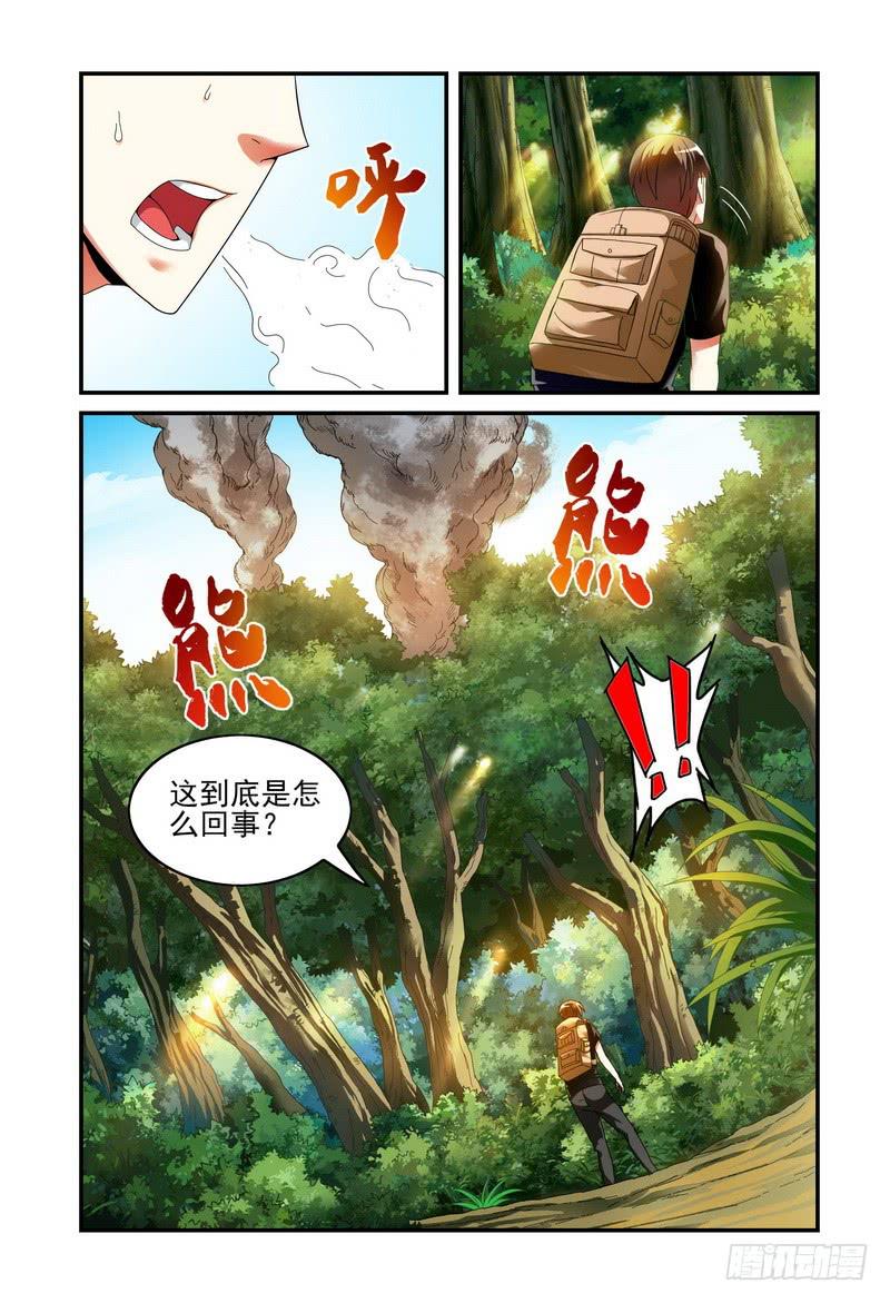 1.jpg