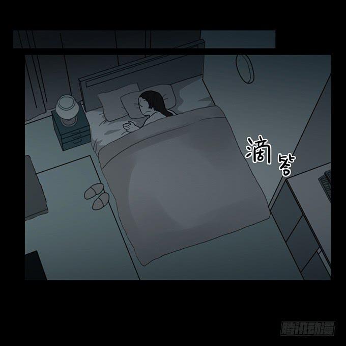 絕對零度 - 食慾（三） - 2