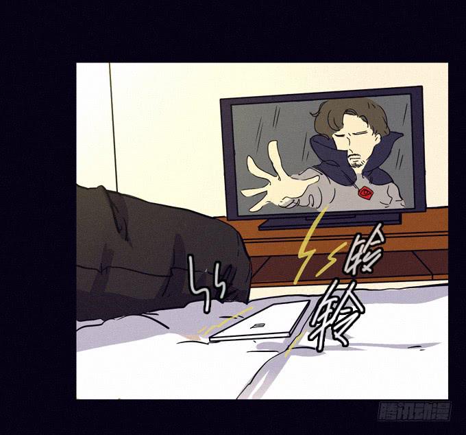 看見 - 狙擊 - 1