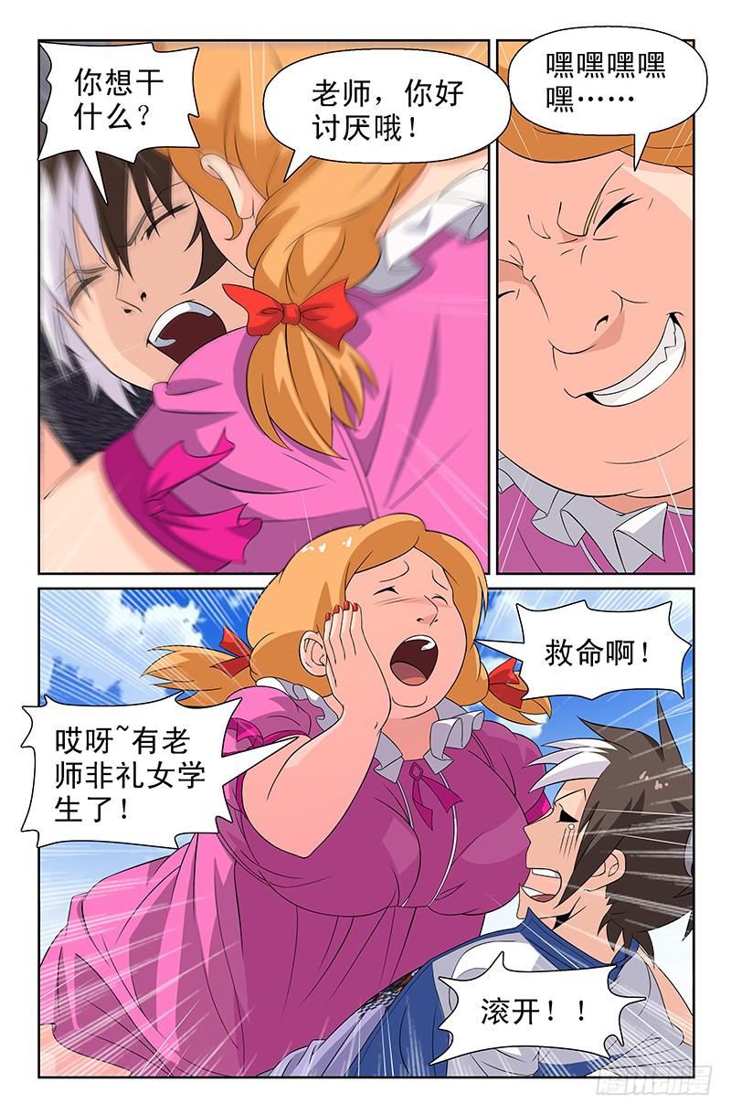1.jpg