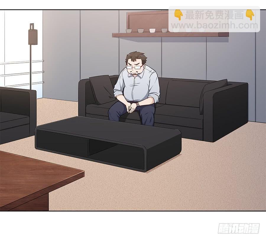 戀愛雲書 - 086 最好的答案(1/2) - 3