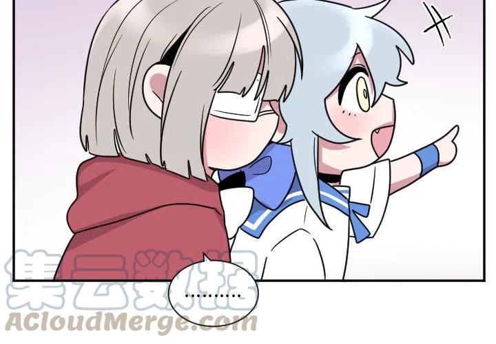 MAYA - 第 35 话 - 3