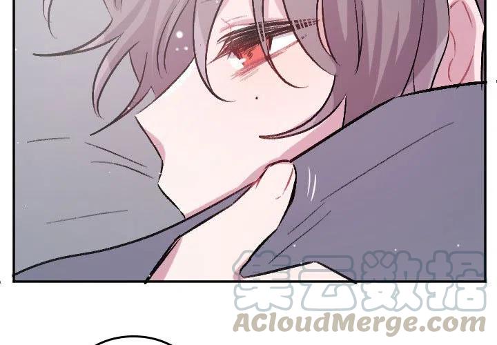 MAYA - 第 70 话 - 3