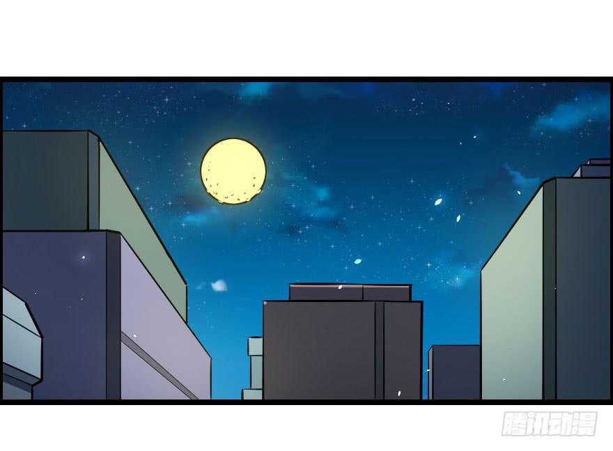 末世刺客 - 023信念共鳴 - 2