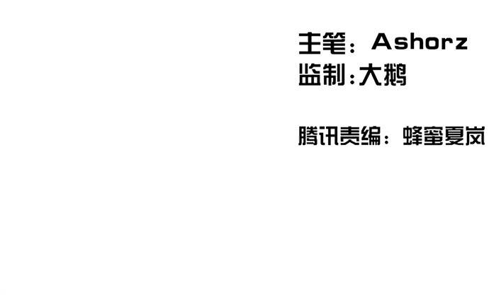 牧午之森 - 10.牧森的遊戲 - 3