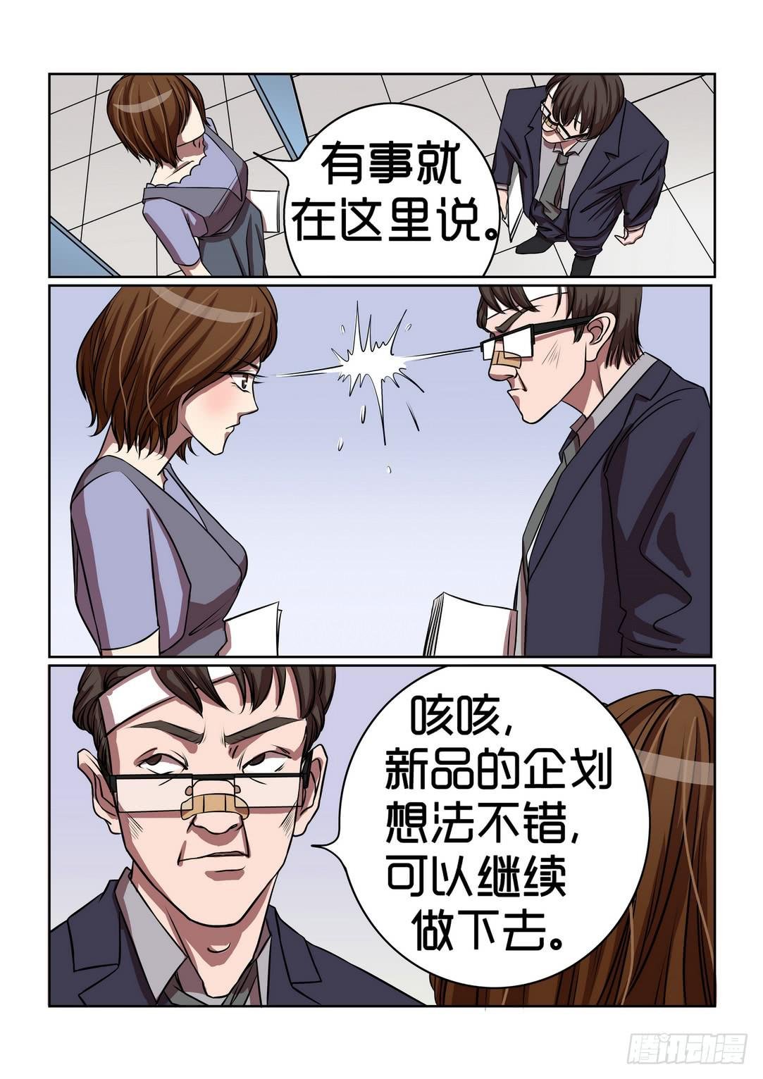 26.jpg
