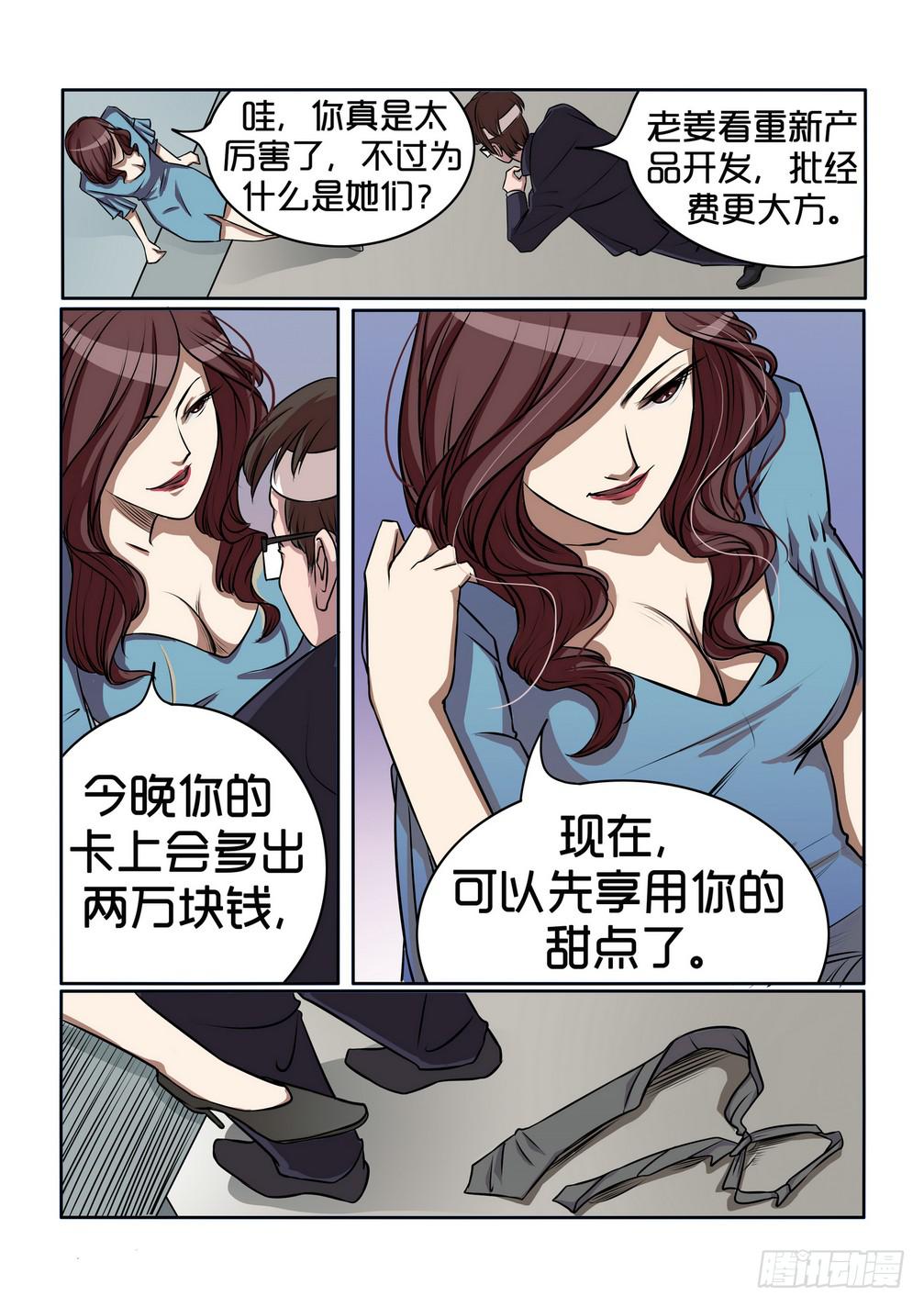 36.jpg