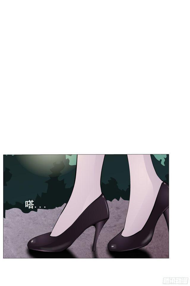 女神的陷阱 - 第二季 第13集 她真的是第三者 - 1