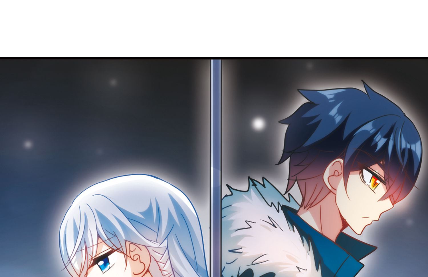 奇怪的苏夕 - 第175话 - 2