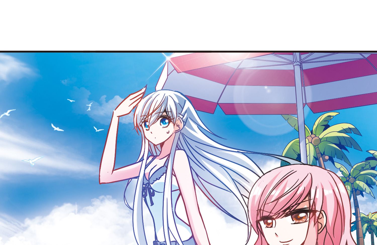 奇怪的苏夕 - 第187话 - 2
