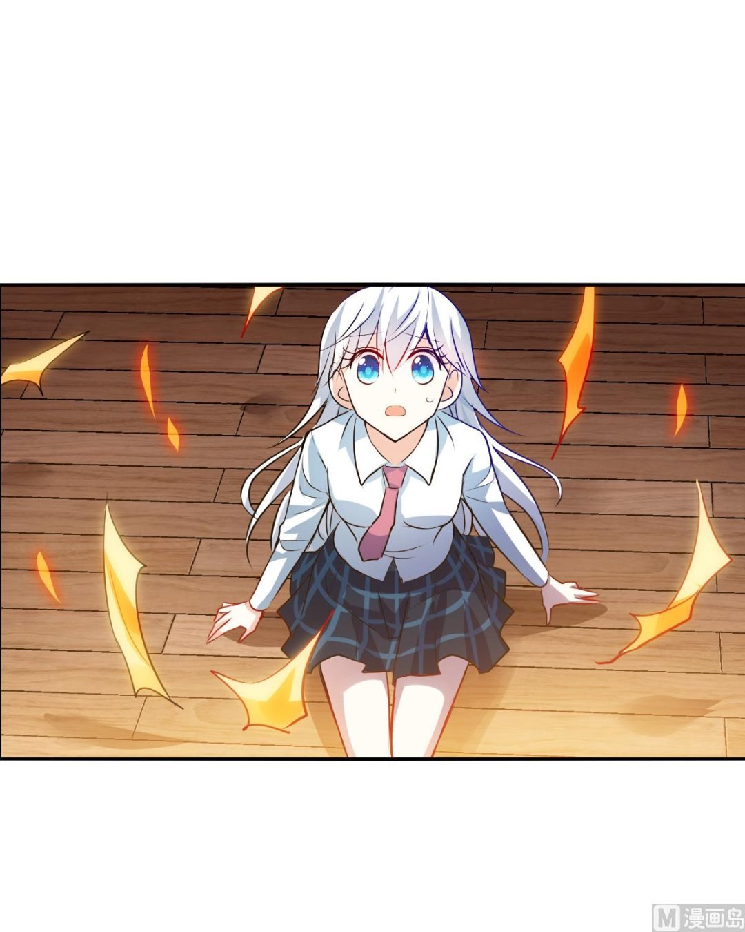 奇怪的蘇夕 - 第2季77話 - 2