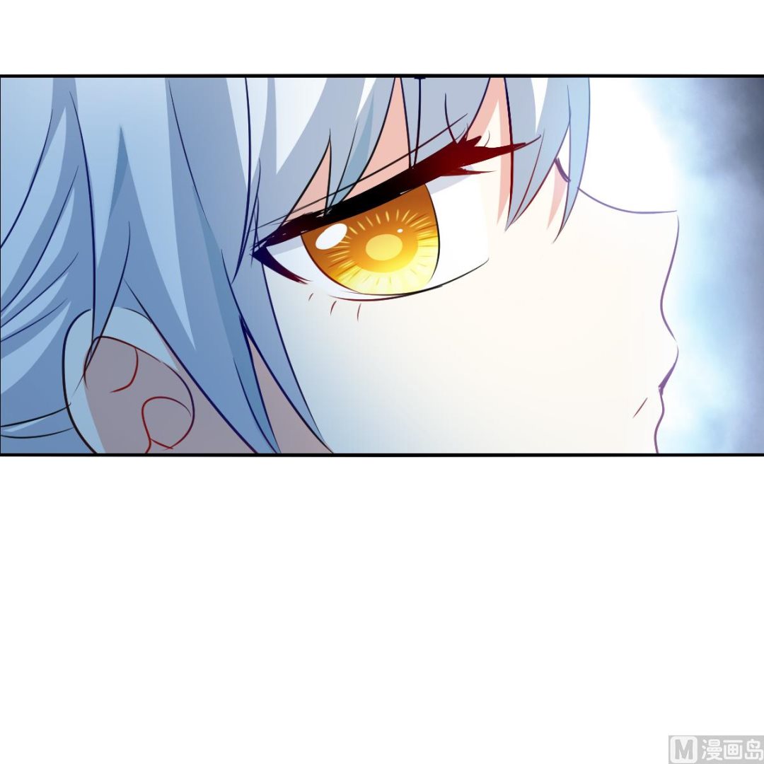 奇怪的苏夕 - 第2季103话 - 4