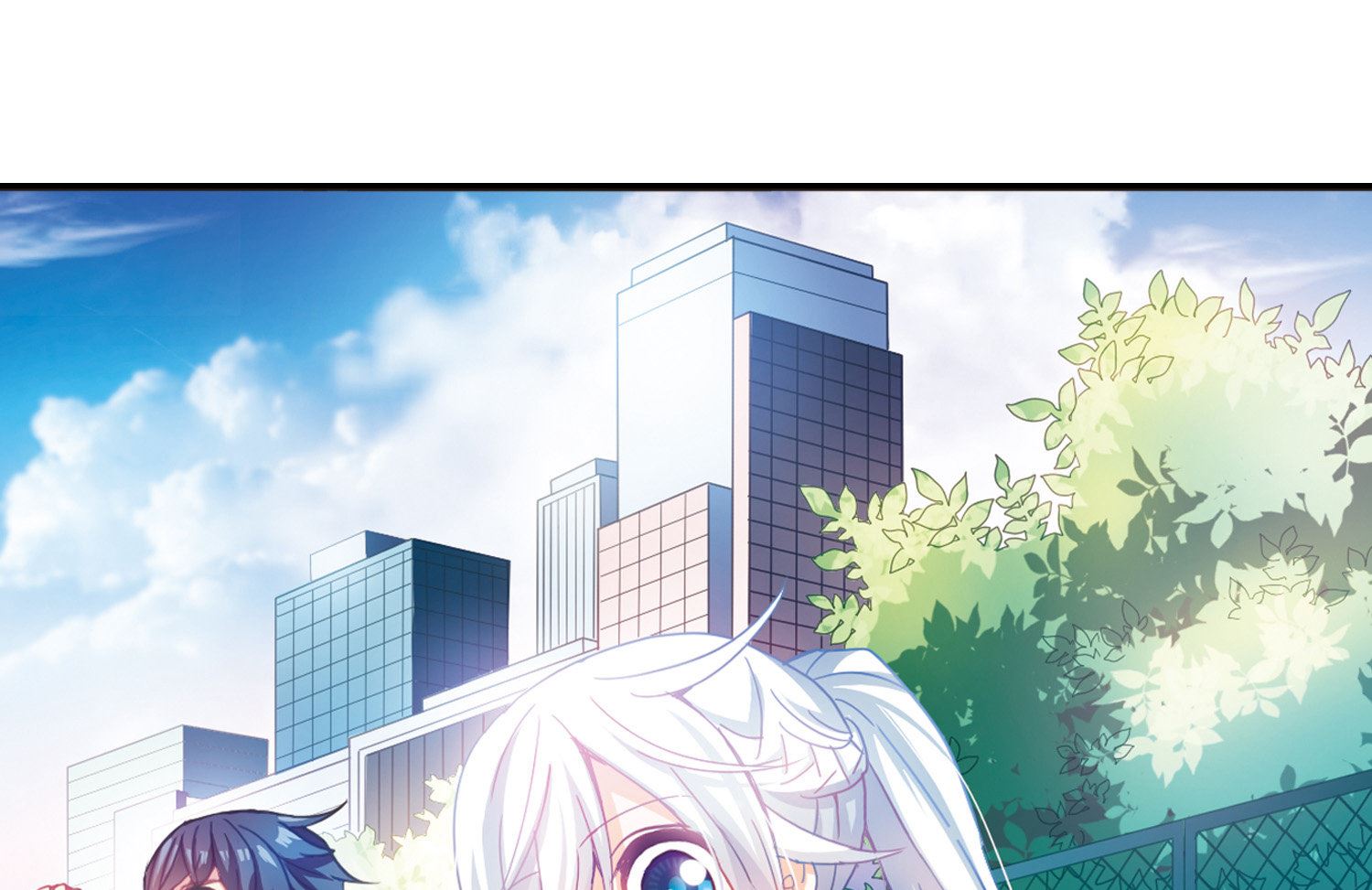 奇怪的苏夕 - 第73话 - 2