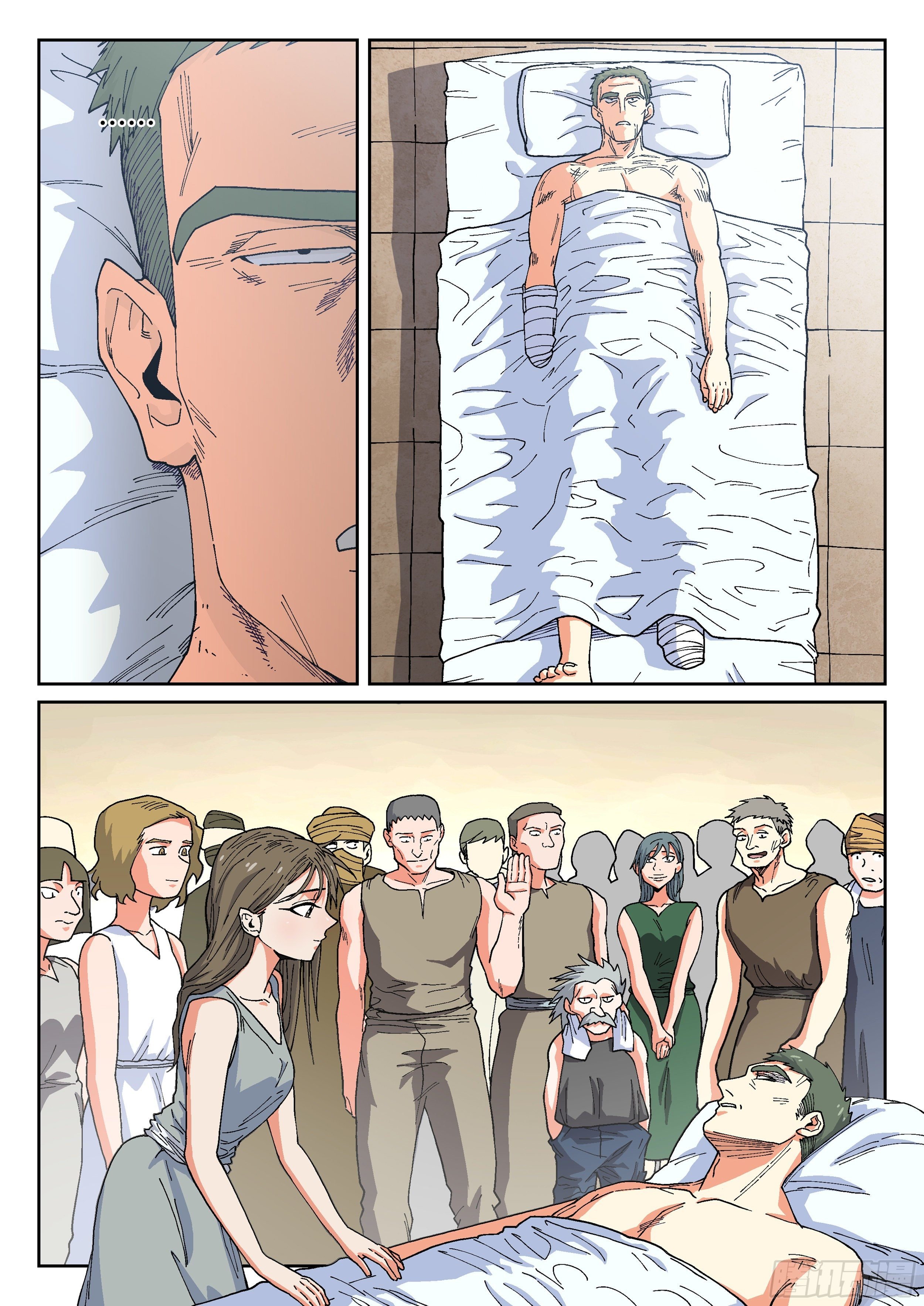 殺狼賢者 - 163,門人 - 1