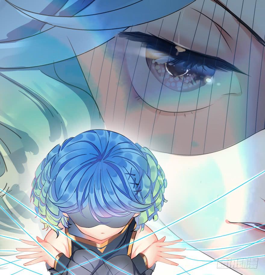 少女爭鳴 - 26. 結束戰鬥 - 1