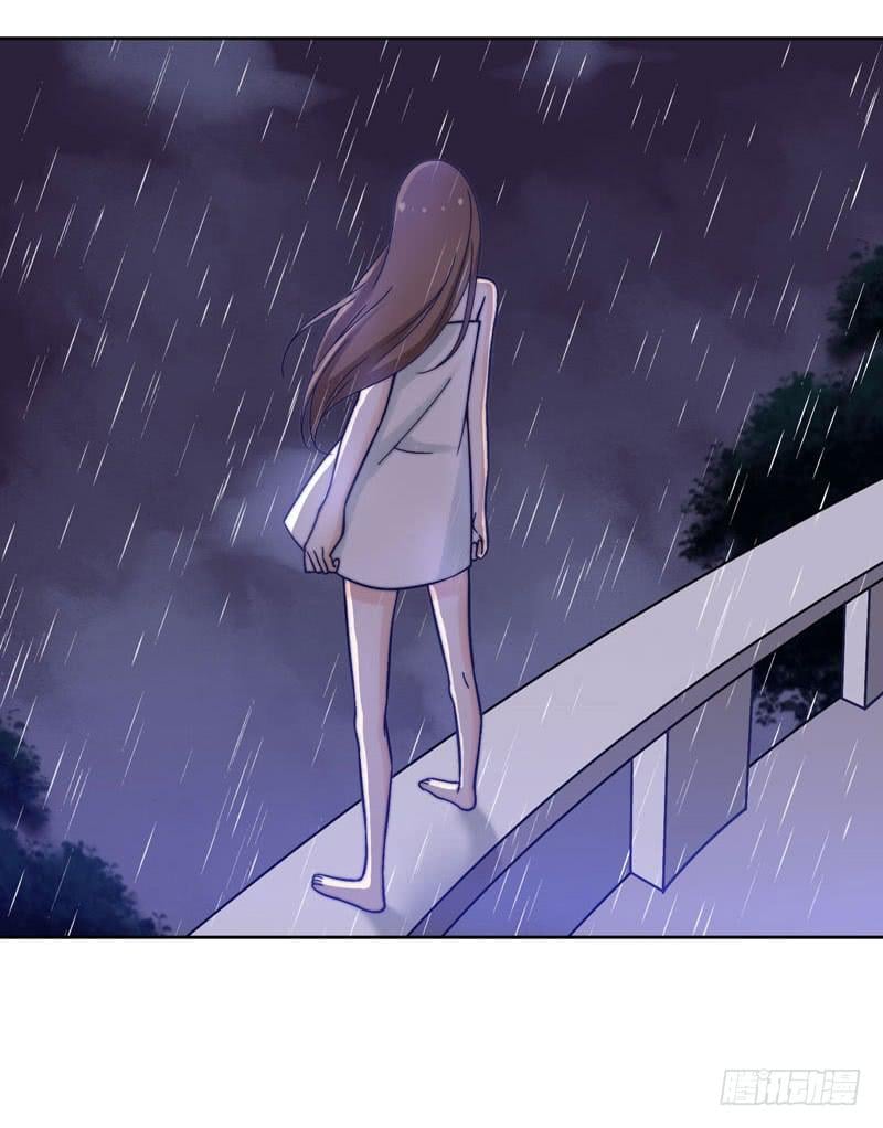 我的男神是Gay？ - 酒吧遇險 - 2