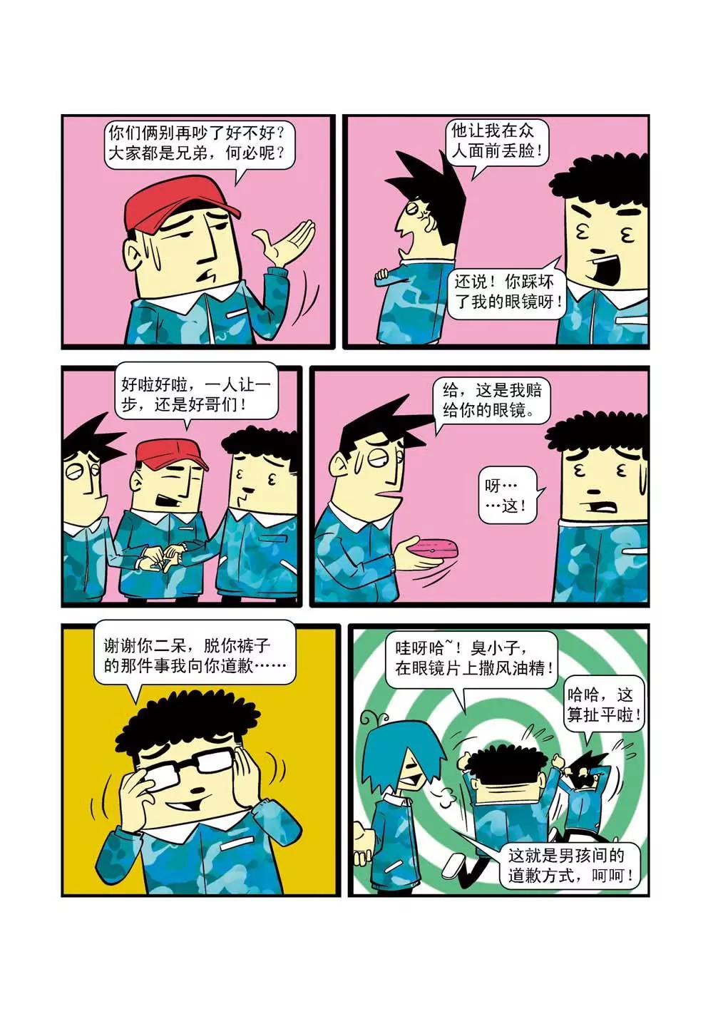 1.jpg