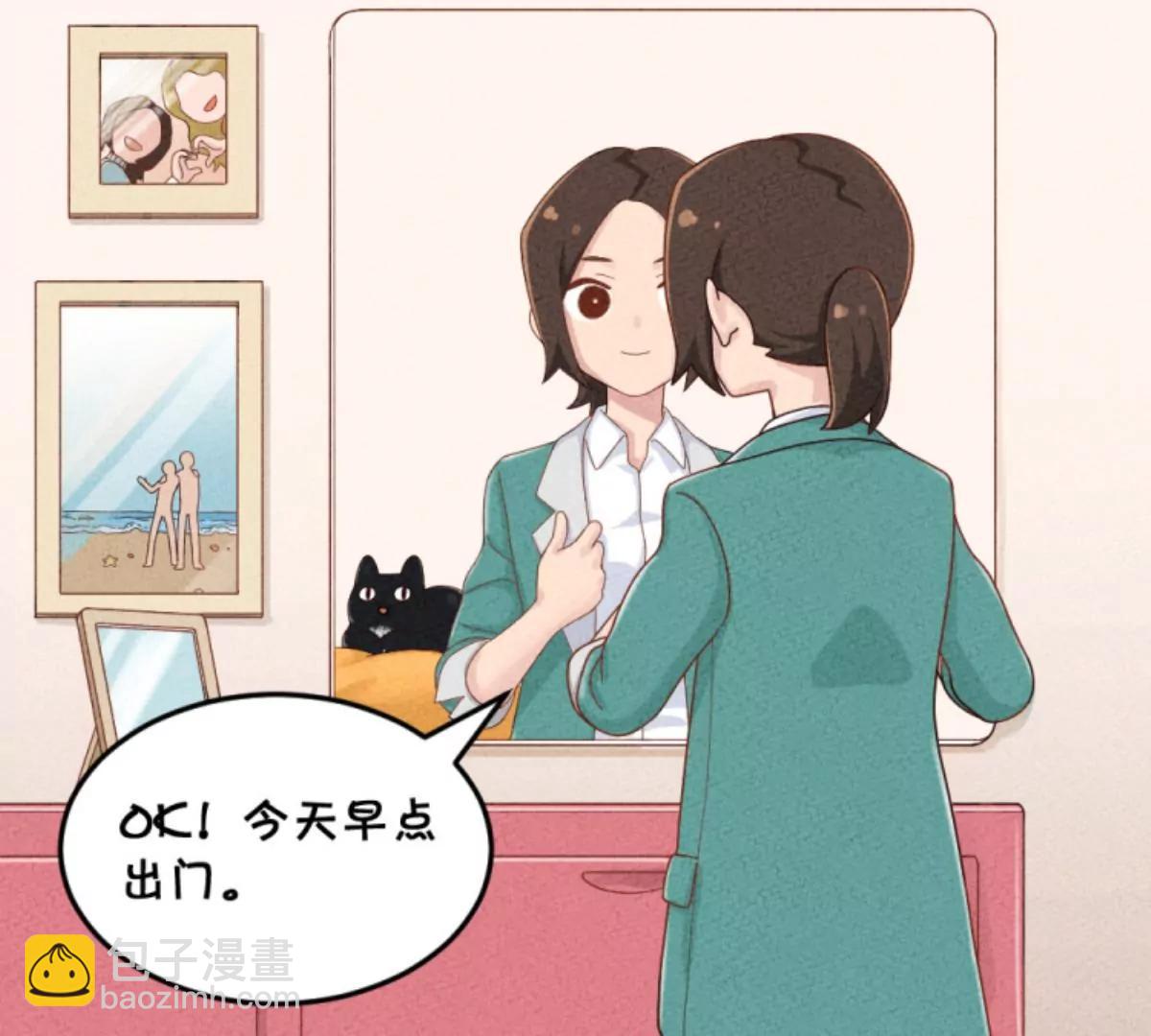 武漢美食遊記 - 新的一天，從熱乾麪開始(1/2) - 3