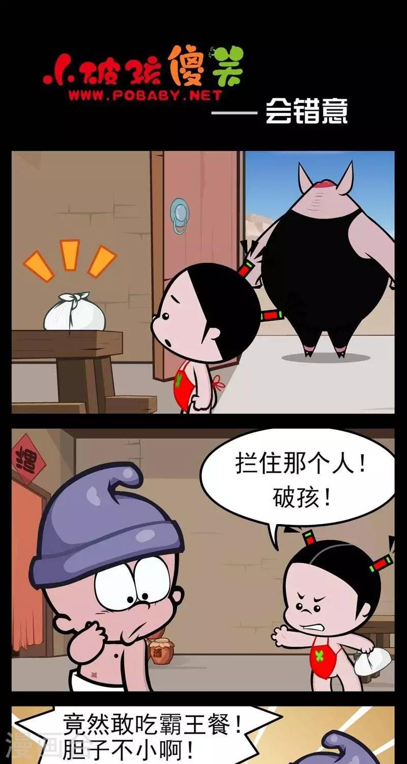 1.jpg