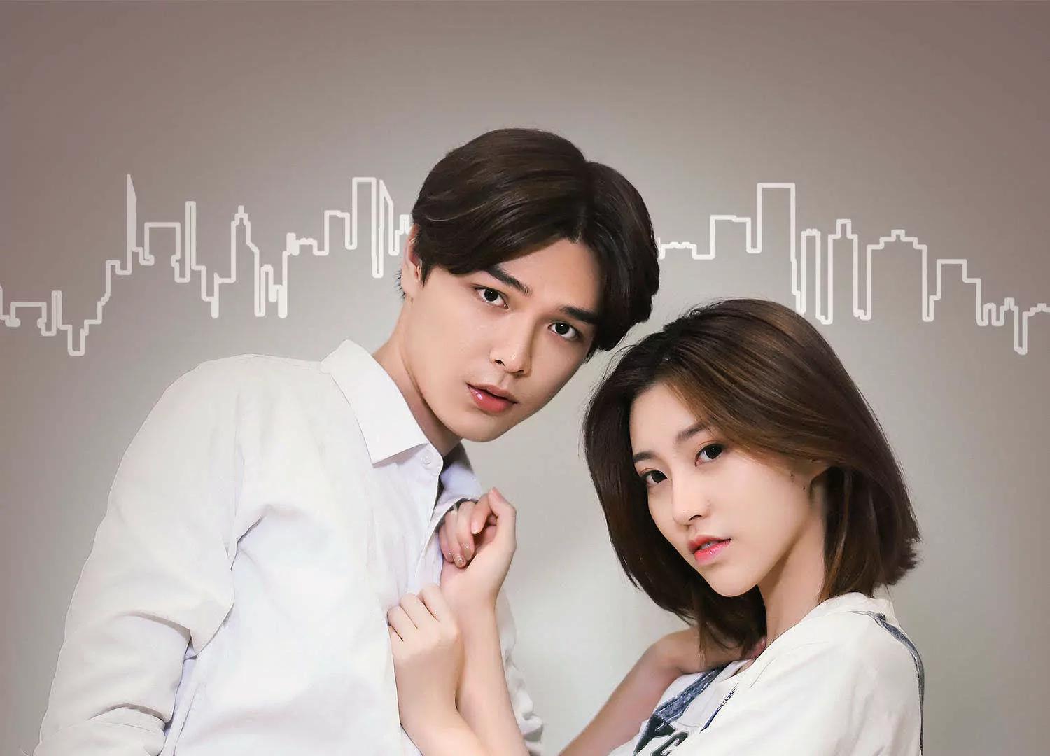 葉公子的小妖精 - 第2話  我給你錢(1/3) - 1