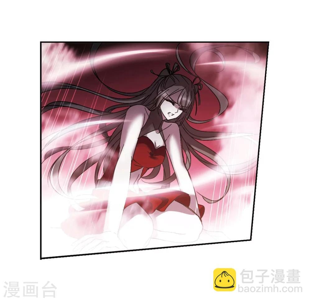 血族禁域 - 第223话 全员到齐2 - 2