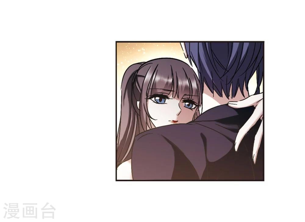 血族禁域 - 第275话 美味的陷阱2 - 3