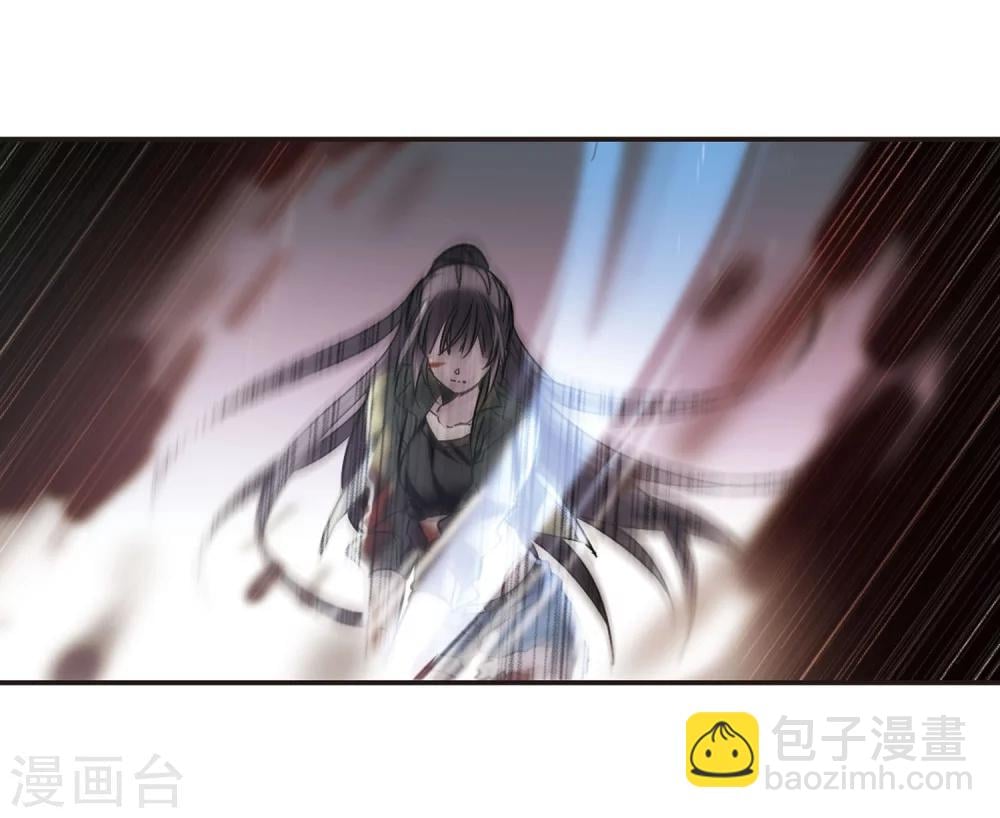 血族禁域 - 第333话 无法浇灭的火焰4 - 3