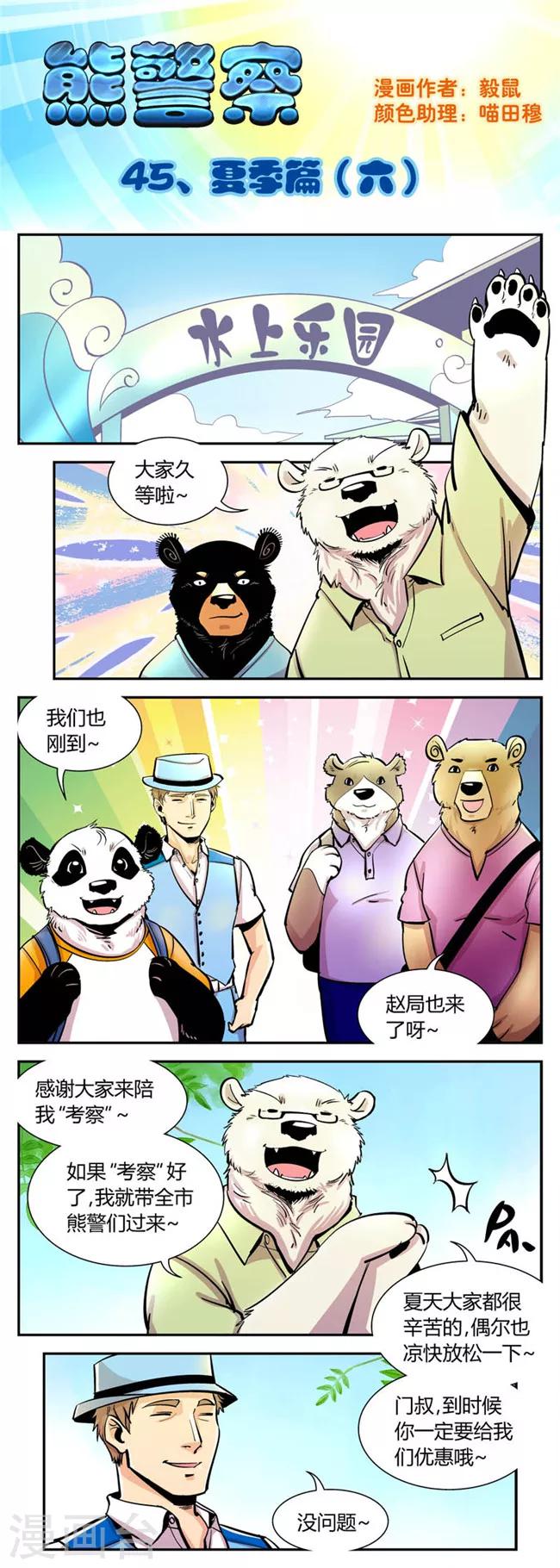1.jpg