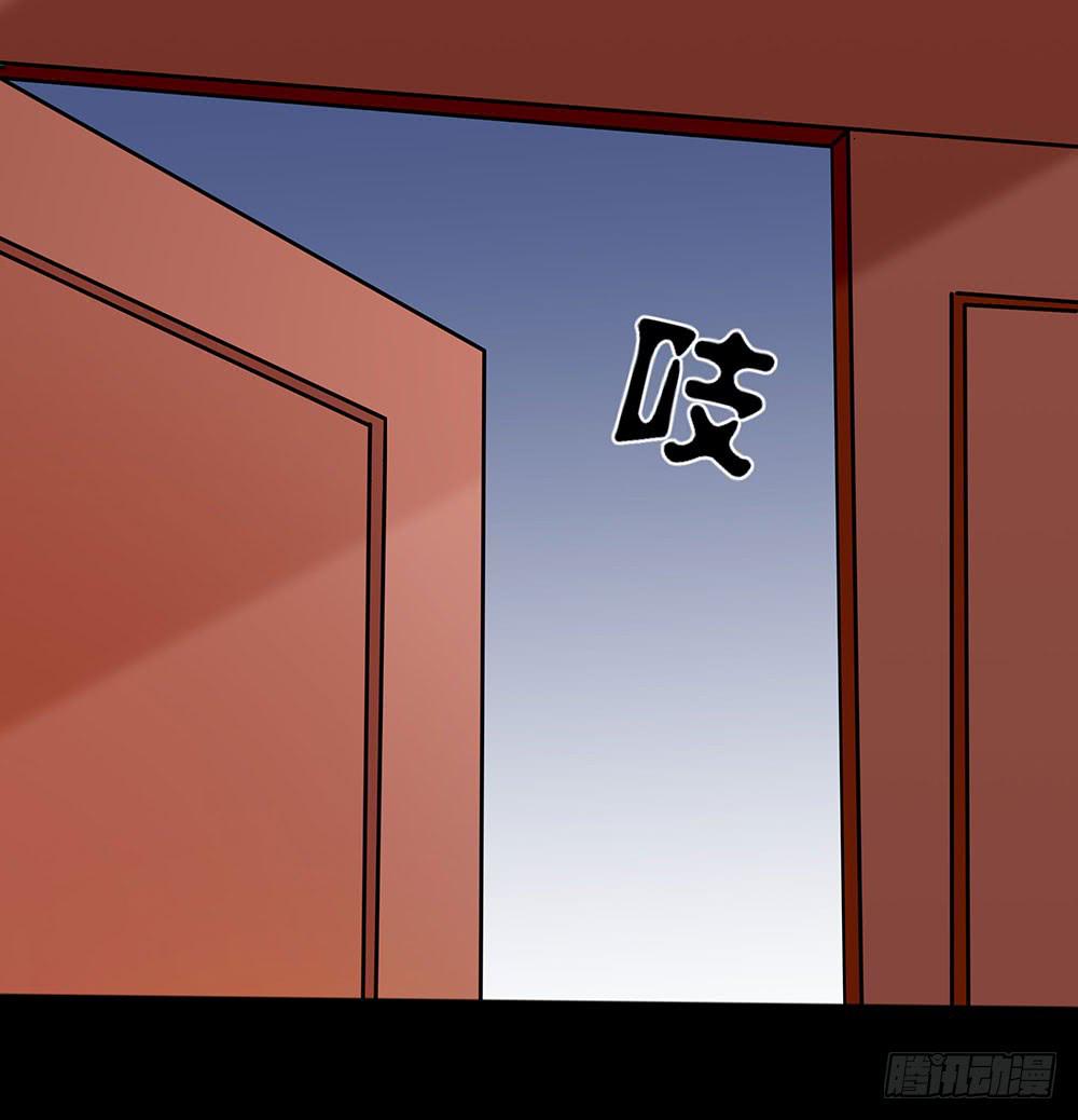 慾望重生 - 129話：揭秘Dever(1/2) - 2