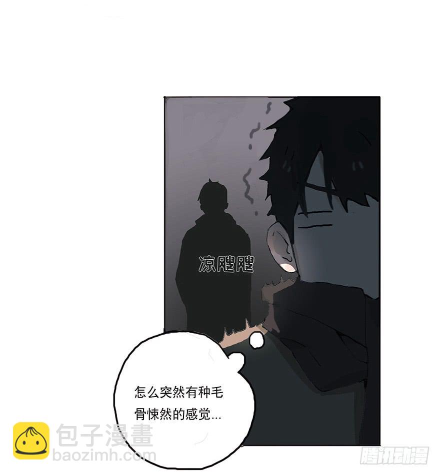 終於和黑粉同居了 - 這可是你主動的哦 - 3