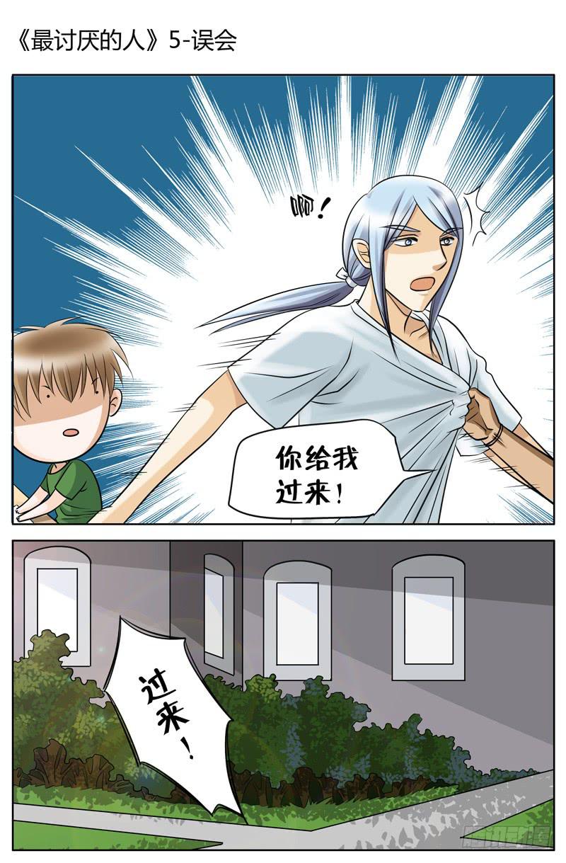 1.jpg