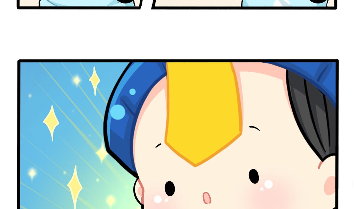 誒？撿到一個小薑絲第二季 - 化妝 - 4