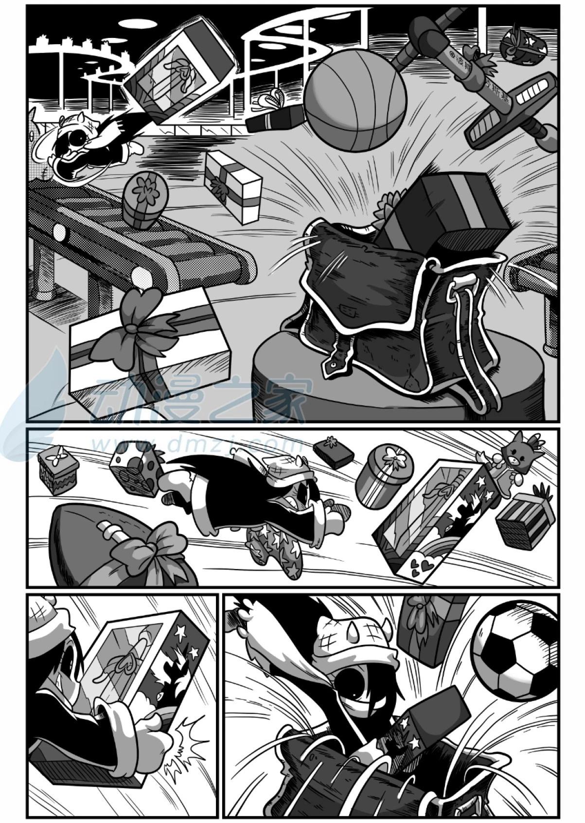 艾瑪 - 2022聖誕特輯7話 - 1