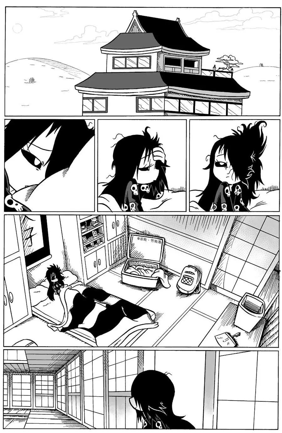艾瑪 - 回孃家31 - 1