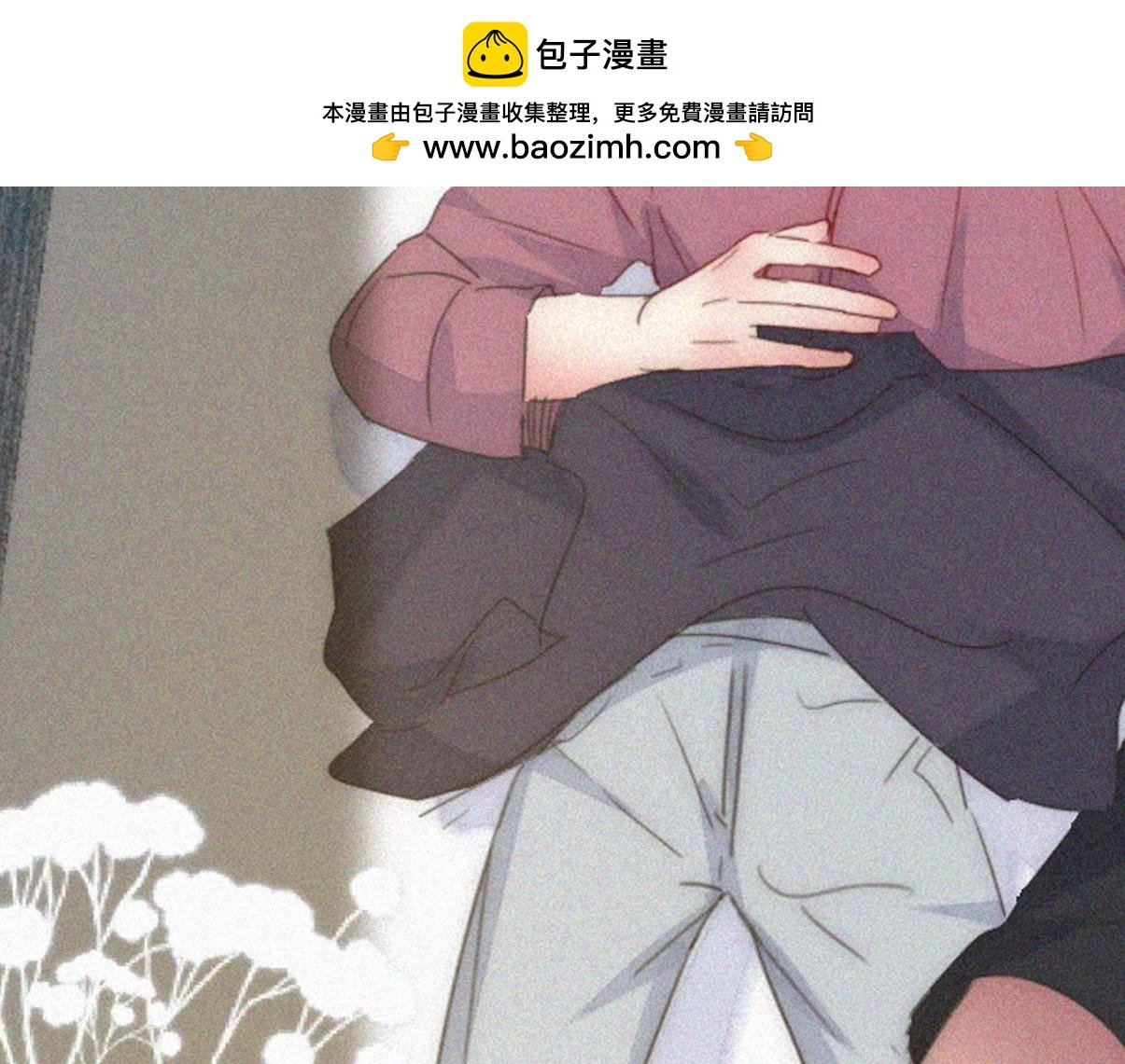 傲嬌奶爸休想逃 - 第二季 第77話 過去的黑暗(1/3) - 2
