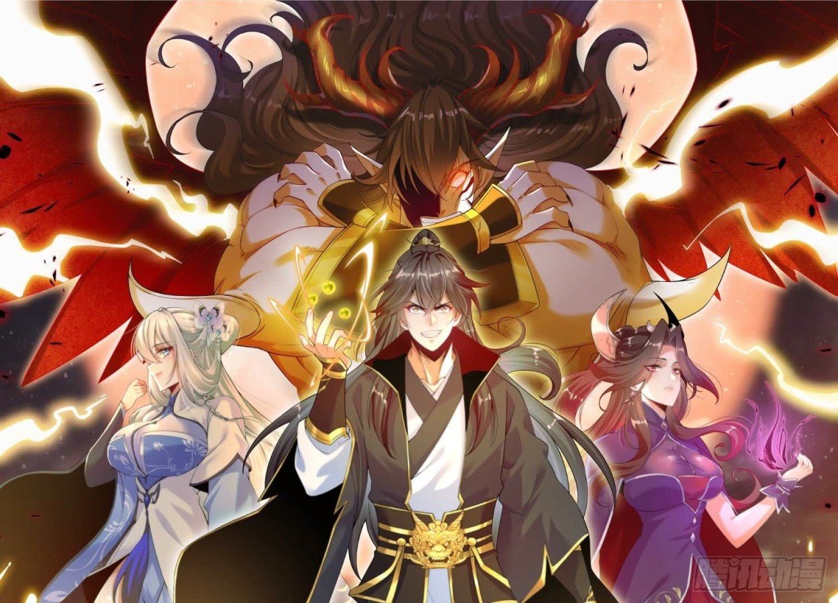 傲世丹神 - 031  毀滅(1/2) - 1