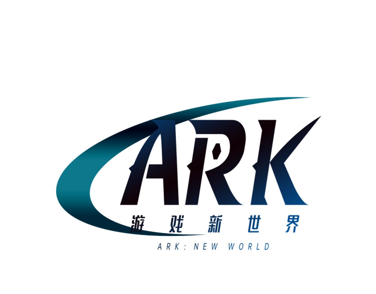 ARK：遊戲新世界 - 第125話 時間緊急(1/6) - 1