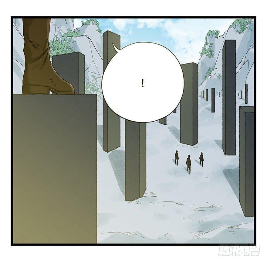 百层塔 - 第五十层（二） - 1