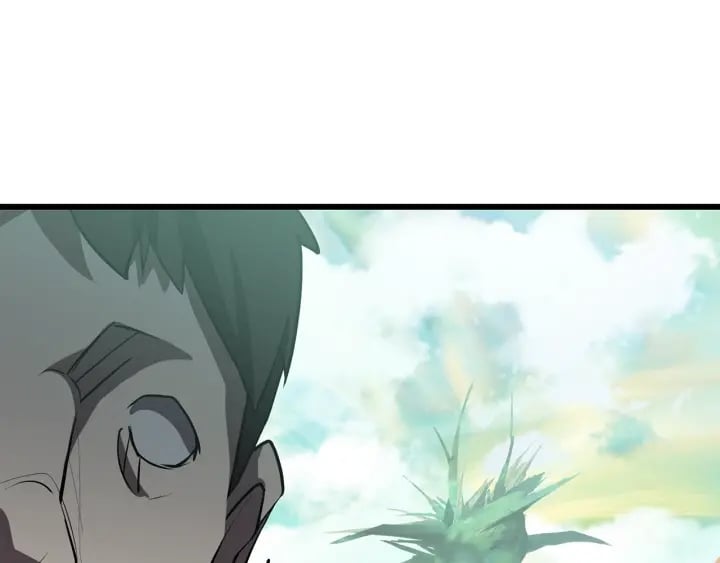 拔劍九億次 - 第93話 魔神的兵器(1/6) - 1
