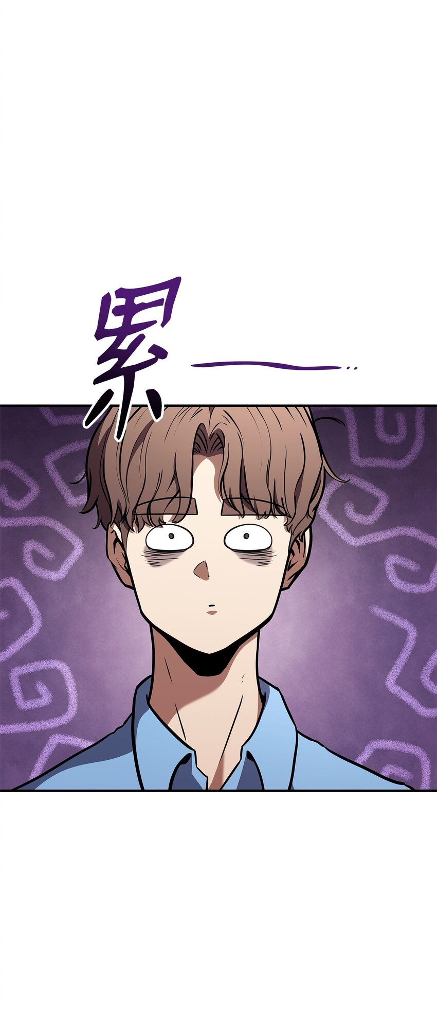 榜上玩家的歸還 - 129 派對開始(1/3) - 1