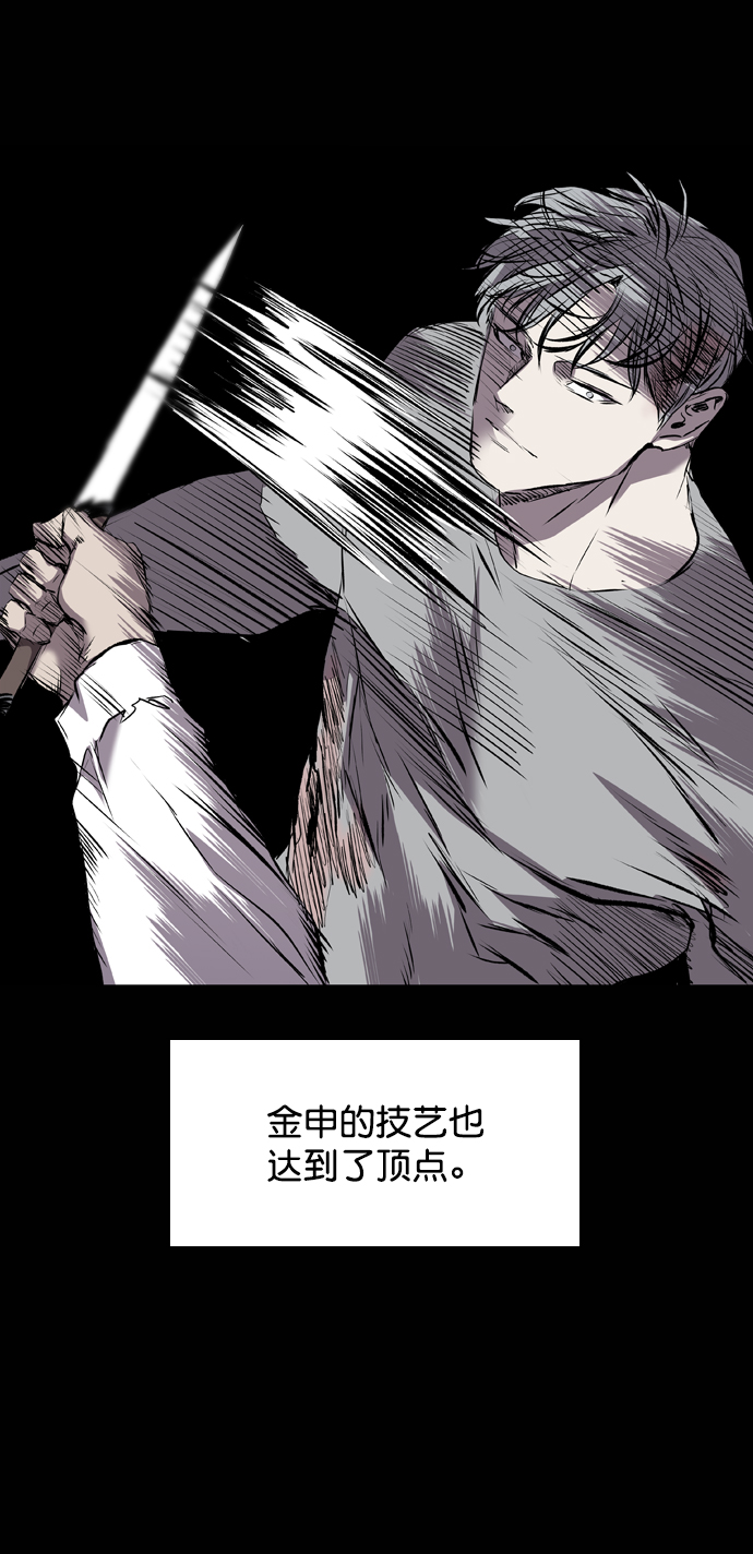第114话1