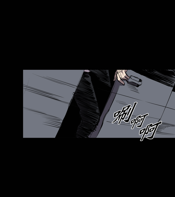 第78话2
