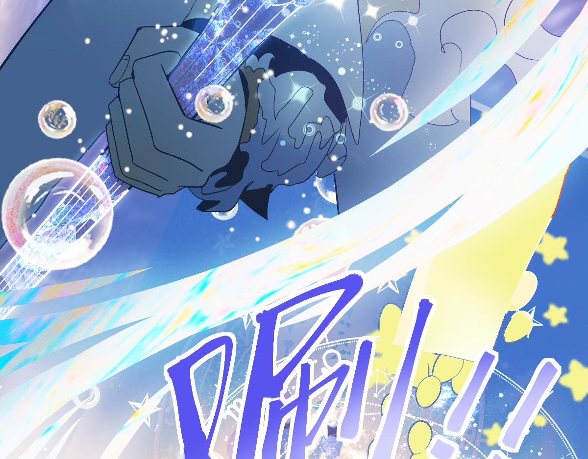 八十一道超綱題 - 第210話 骰子戲法(2/3) - 1