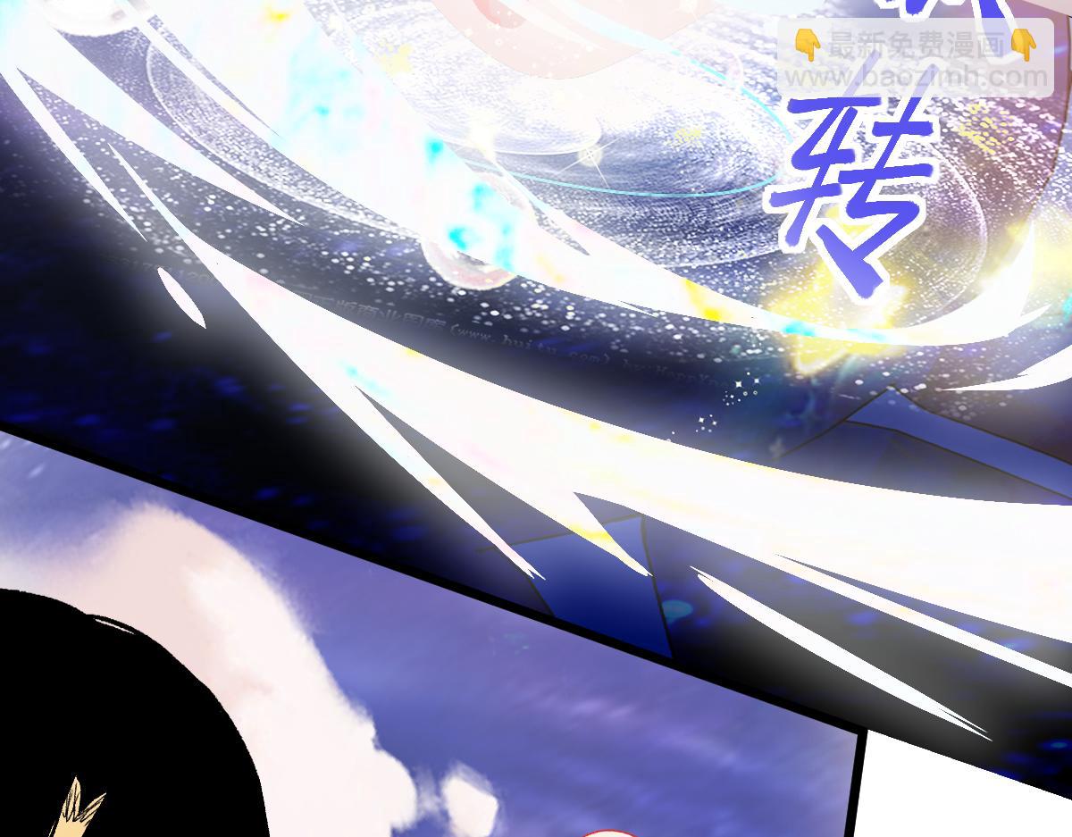 八十一道超綱題 - 第210話 骰子戲法(2/3) - 3
