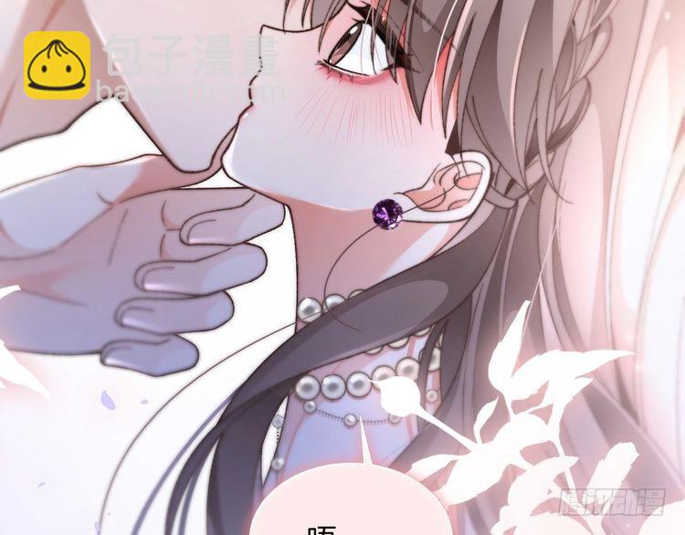 被大佬們團寵後我野翻了 - 第273話 醋海翻涌(2/2) - 3